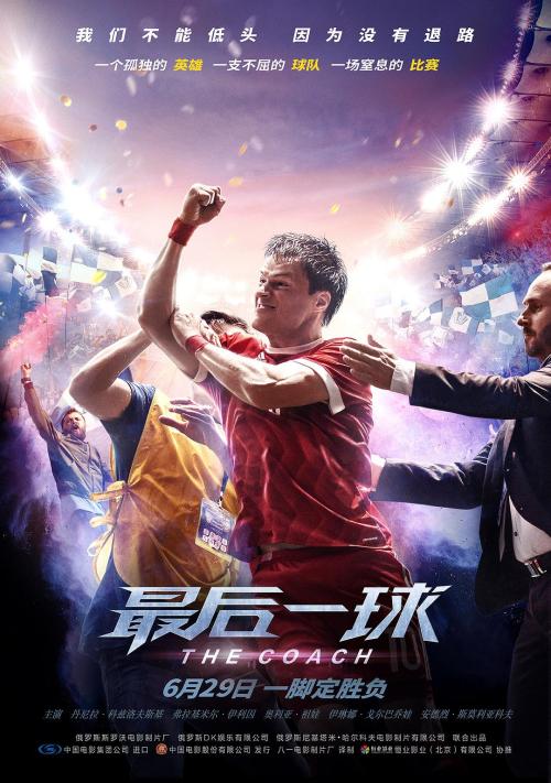 怎么做假多米尼加大学文凭毕业证